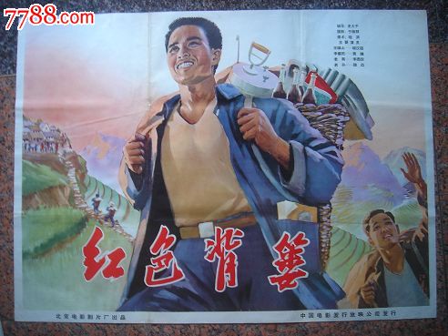 代办仿真统计师证